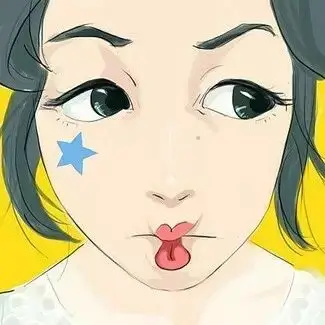 影迷 琥珀